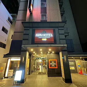 Apa Marunouchi Ekimae 3*, Nagoya Japon