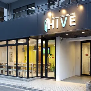 osaka-guesthouse-hive.hotels-osaka.net/