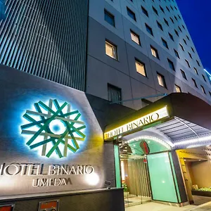 Binario Umeda 4*, Ōsaka Japon