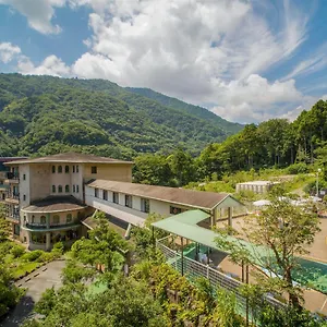 Hakonenomori Okada 4*, Hakone Japon