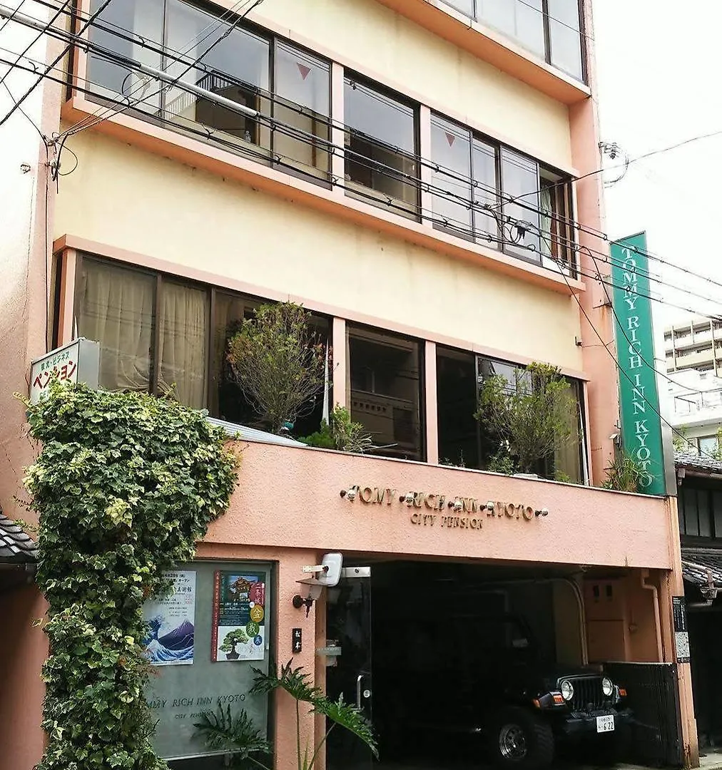 City Pension Tommy Rich Inn Kyoto