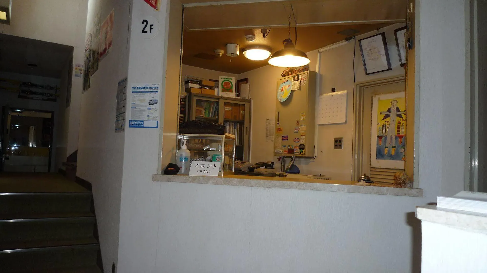 City Pension Tommy Rich Inn Kyoto Hostel