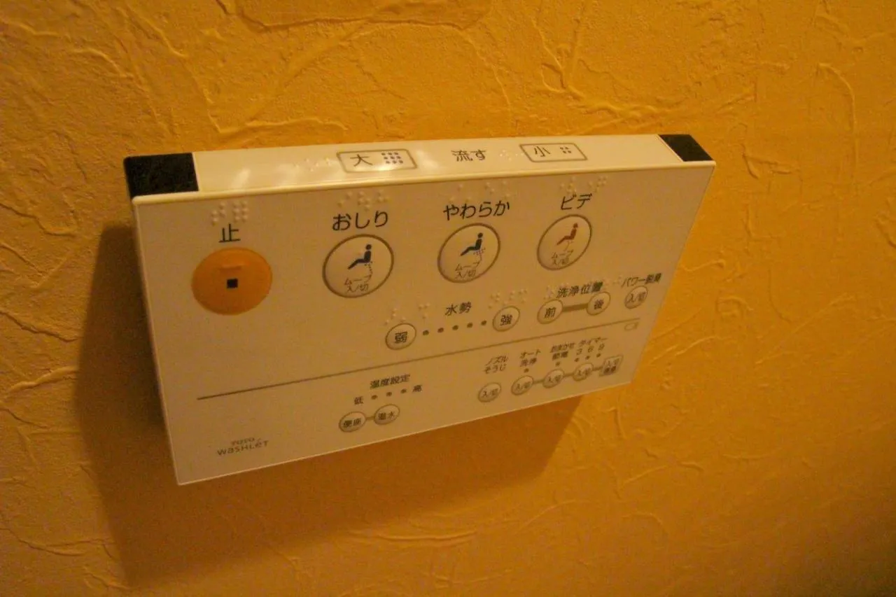 Hostel City Pension Tommy Rich Inn Kyoto Japonya